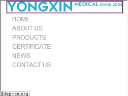 Sites similar to yxmedical.com