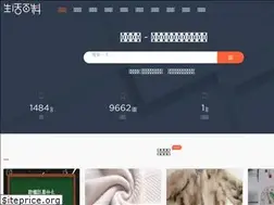 Sites similar to yxmspx.com