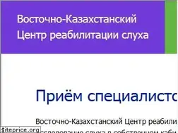 Sites similar to yxo.kz