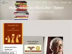 Sites similar to yxp.ru