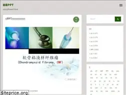 Sites similar to yxppt.com