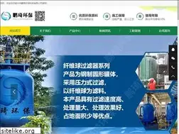 Sites similar to yxpqhb.com