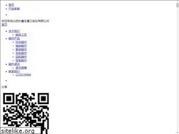 Sites similar to yxsaa.com