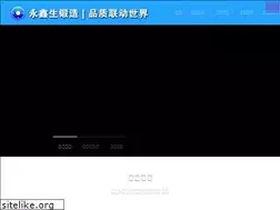 Sites similar to yxsdz.com