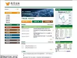 Sites similar to yxsh.hk