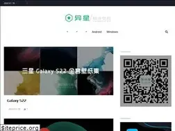 Sites similar to yxssp.com