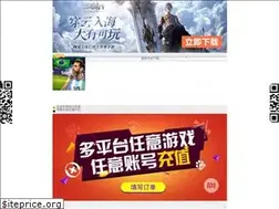 Sites similar to yxtapp.com