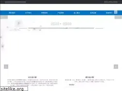 Sites similar to yxtenglong.com.cn