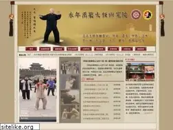 Sites similar to yxtj.cc