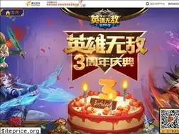 Sites similar to yxwd.qq.com