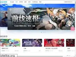 Sites similar to yxwj.biligame.com