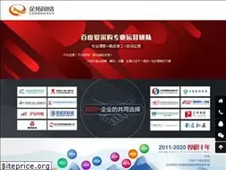 Sites similar to yxwlgs.net