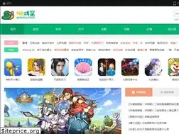 Sites similar to yxwoo.com
