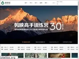 Sites similar to yxwps.com