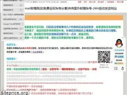 Sites similar to yxwwyx.com