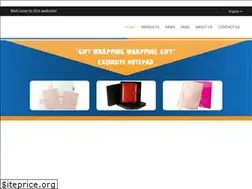 Sites similar to yxygift.com