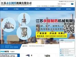 Sites similar to yxyj.cn