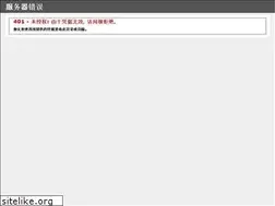 Sites similar to yxyjh.com