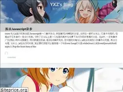 Sites similar to yxz.me