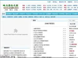 Sites similar to yxzj8.com