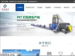 Sites similar to yxzxkj.com