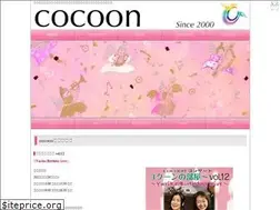 Sites similar to yy-cocoon.com