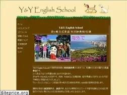 Sites similar to yy-english.com