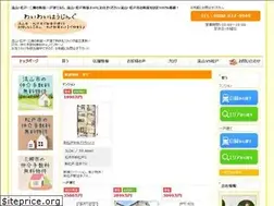 Sites similar to yy-housing.co.jp