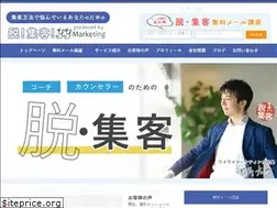 Sites similar to yy-marketing.com