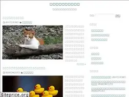 Sites similar to yy-net.blue