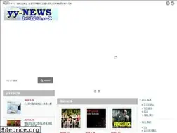 Sites similar to yy-news.com