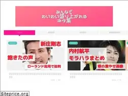 Sites similar to yy-note.com