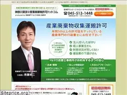 Sites similar to yy-sanpai.com