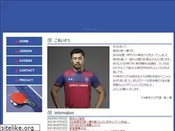 Sites similar to yy-ttc.com