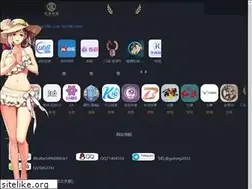 Sites similar to yy-vis.com