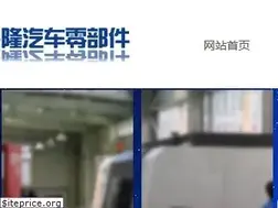 Sites similar to yy-xl.com