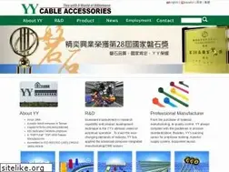Sites similar to yy-yonyu.com.tw