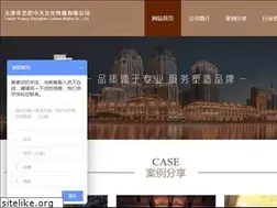 Sites similar to yy-zt.com