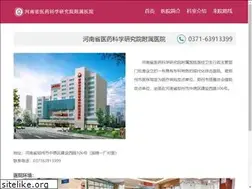 Sites similar to yy120fuke.com