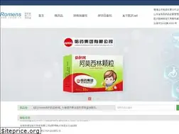 Sites similar to yy365.cn