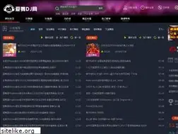Sites similar to yy54.com