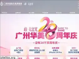 Sites similar to yy590.com
