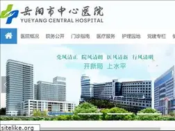 Sites similar to yy8080120.com