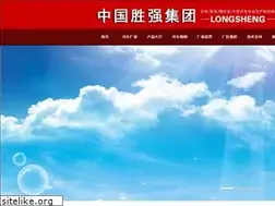 Sites similar to yy90.com