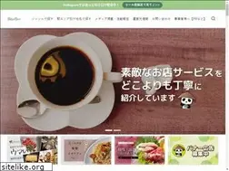 Sites similar to yyamato.com