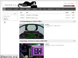 Sites similar to yyartsworld.pe.kr
