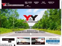 Sites similar to yyauto-tech.com