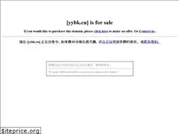 Sites similar to yybk.cn
