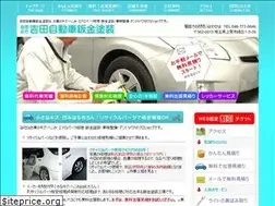Sites similar to yybp.com