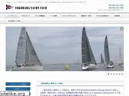 Sites similar to yyc.or.jp